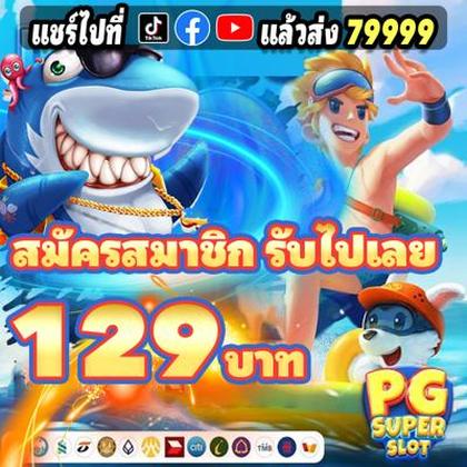 ph9999