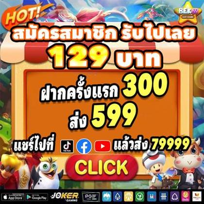Jilibet006 